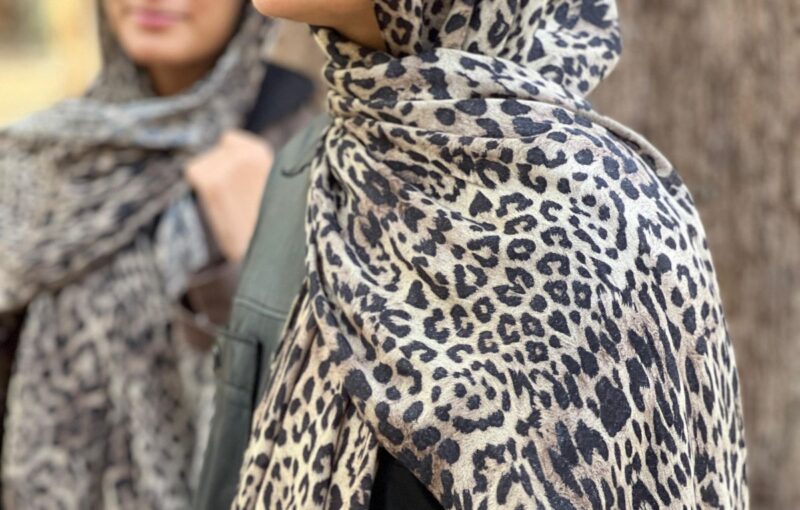 Leopard Textured